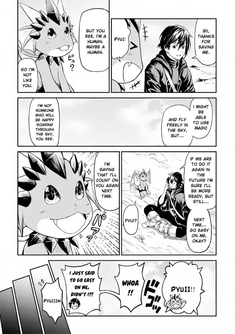 Sozai Saishuka no Isekai Ryokouki - Chapter 10 image 03